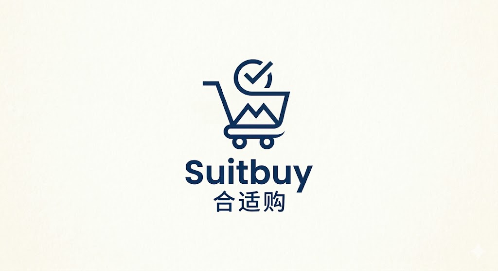 Suitbuy 合适购